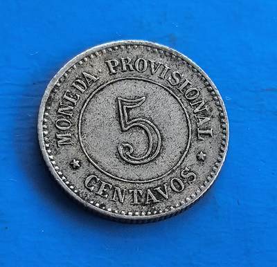 外国优质老铜币高银银币，周六九点倒数截拍，满百包邮，持续收拍 - 秘鲁 1879 年5 分，诞生于南美太平洋战争爆发元年，见证南美地缘冲突与共和发展关键期。正面共和徽章配铭文，背面印加太阳花融合本土信仰，银质包浆凝百年岁月痕。存世因战乱渐稀，属南美战争题材小众币，解码拉美历史与货币演变，历史厚重与文化价值兼具。