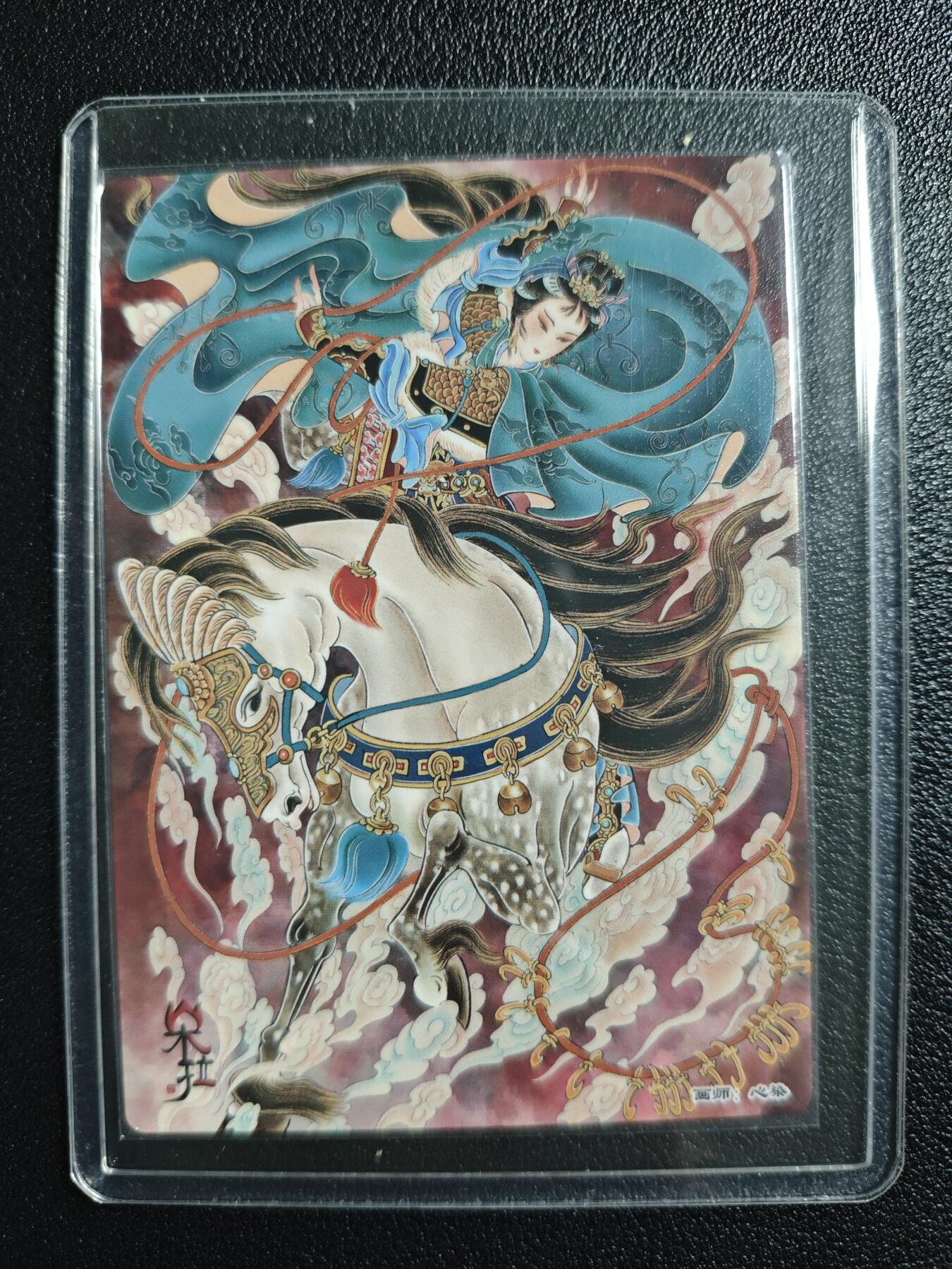 天玑星卡拍第157期《1.5周一截拍》持续收拍收评中 满赠卡需备注