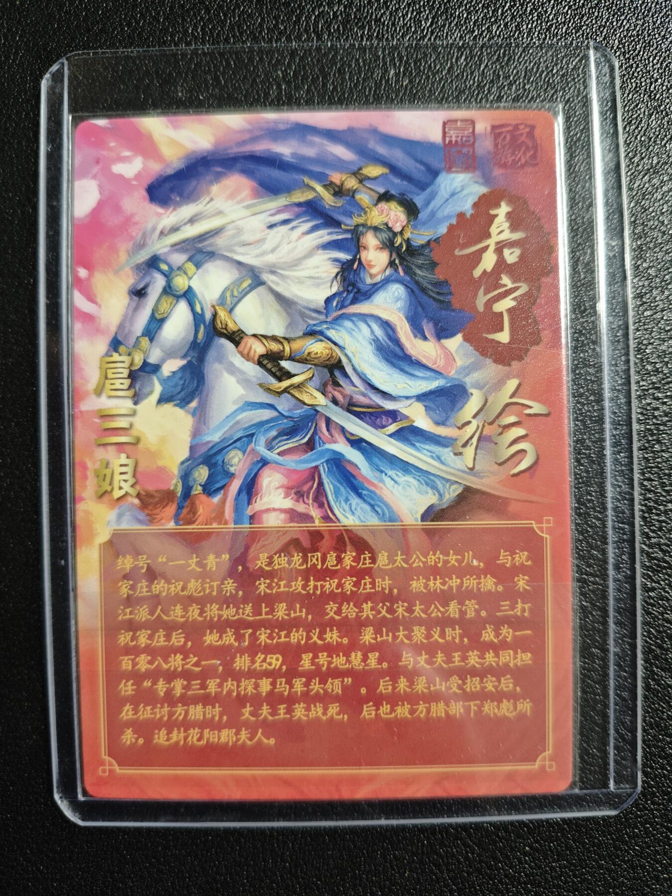 天玑星卡拍第157期《1.5周一截拍》持续收拍收评中 满赠卡需备注