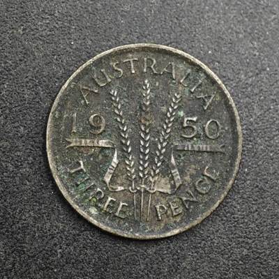 【淘币小摊】实时拍第八百三十八拍   散币银币场   满百包邮可预留二周 每周一统一发货   - 澳大利亚1950年乔治六世3便士银币参考银价14