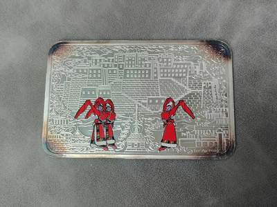 【日月同辉 第1场】元旦首场 无买家佣金 世界钱币 银币 - 【银章】康银阁西藏纪念币册拆1盎司银章，无外壳