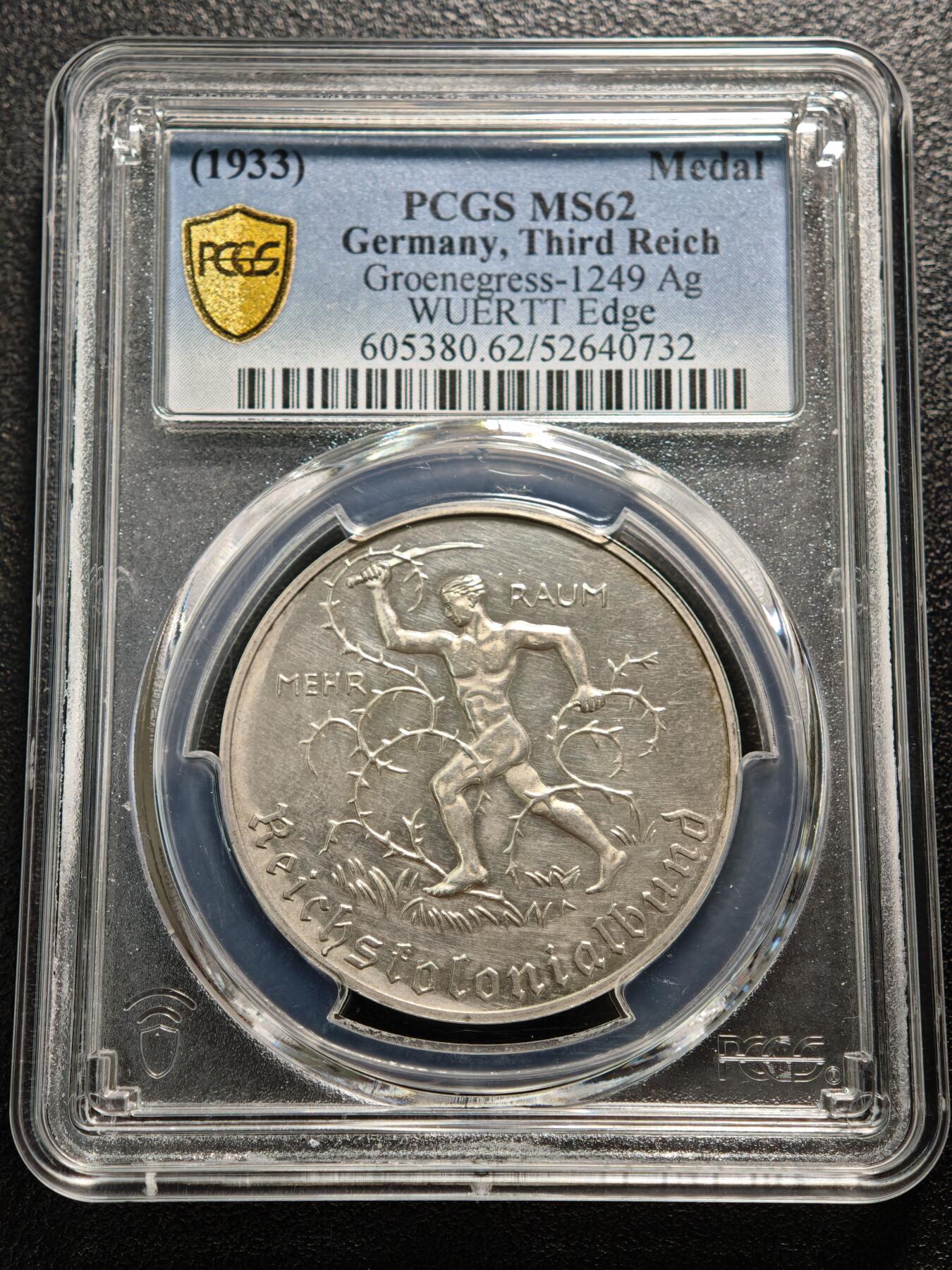 【德藏】世界币章拍卖第159期(元旦专场拍卖)