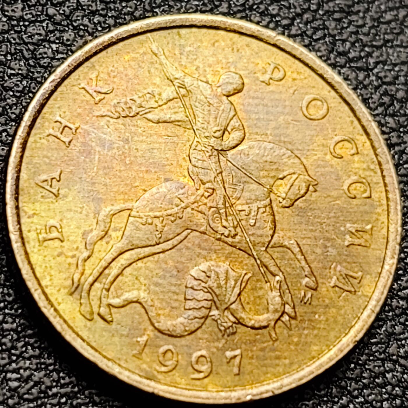 泉币菌-第157场-跨年欢乐场（特修改截拍时间为23:30分）