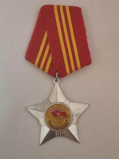 韵星假日拍卖第三十四期 -- Rimey Holidays Auction 34 - 越南社会主义共和国一级光荣战士勋章