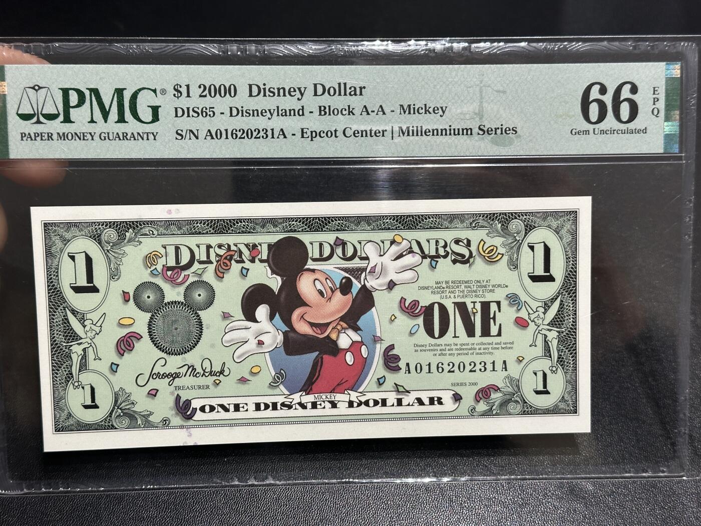 《外钞收藏家》第五百九十八期（2026年新年第一场）（本平台长期征集拍品、欢迎藏友们联系合作）