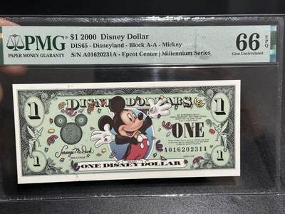 《外钞收藏家》第五百九十八期（2026年新年第一场）（本平台长期征集拍品、欢迎藏友们联系合作） - 2000年迪斯尼钞1元 PMG66 AA冠无47