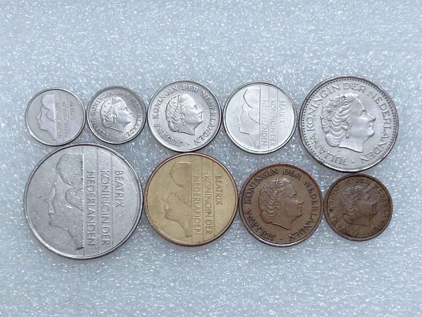第一海外回流一元起拍收藏 散集专场  第285期 荷兰硬币 9枚 无重复