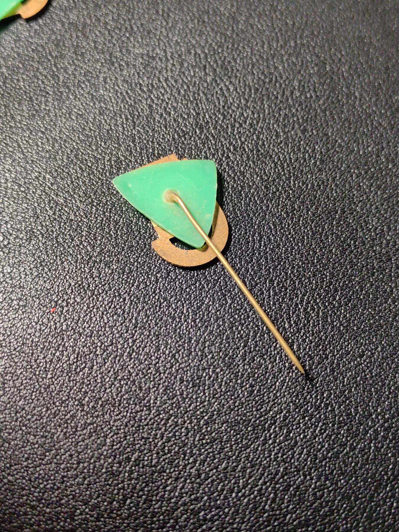 靖甫拍卖新拍第一场 匈牙利化学工业证章 2