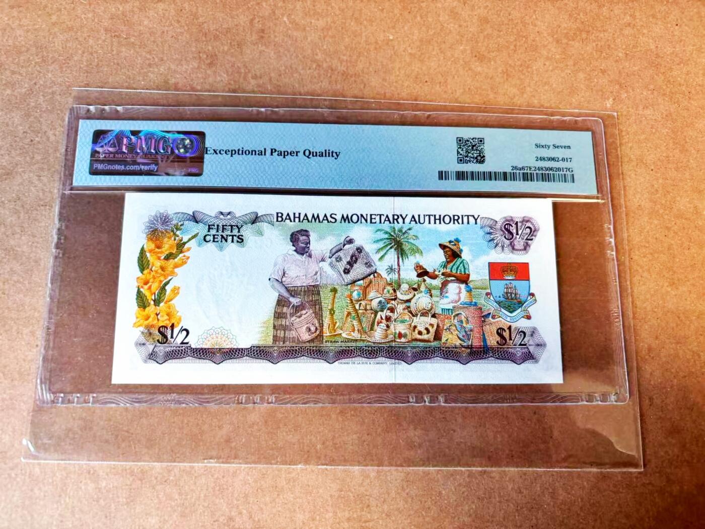 【Blue Auction】世界纸币精拍第770期——18级TOP拍卖/信誉/品质/专业/高效💫