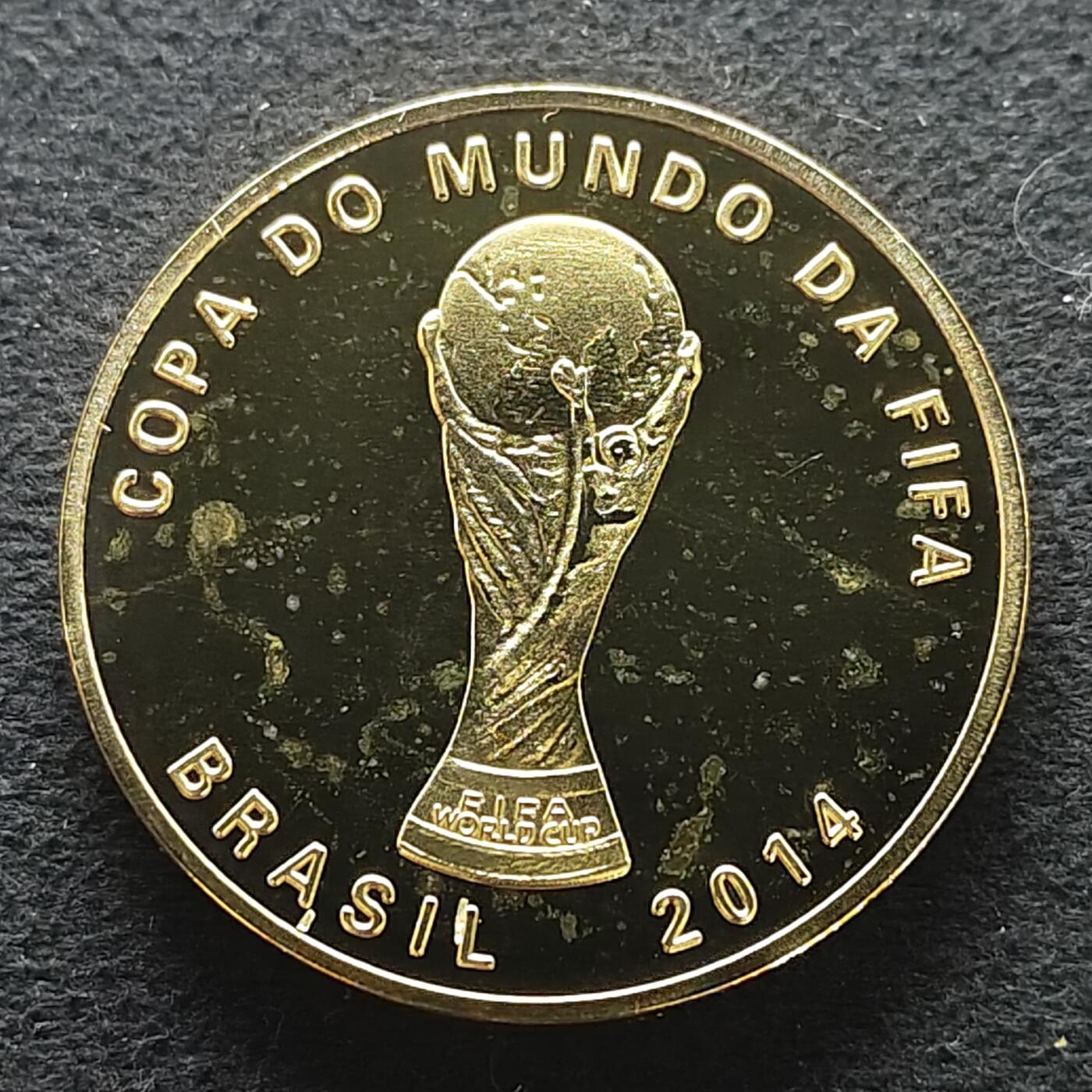 【全场包邮】纯粹捡漏拍490场（免费代拍第27场） 【纪念章】巴西2014年世界杯精制克朗型纪念章