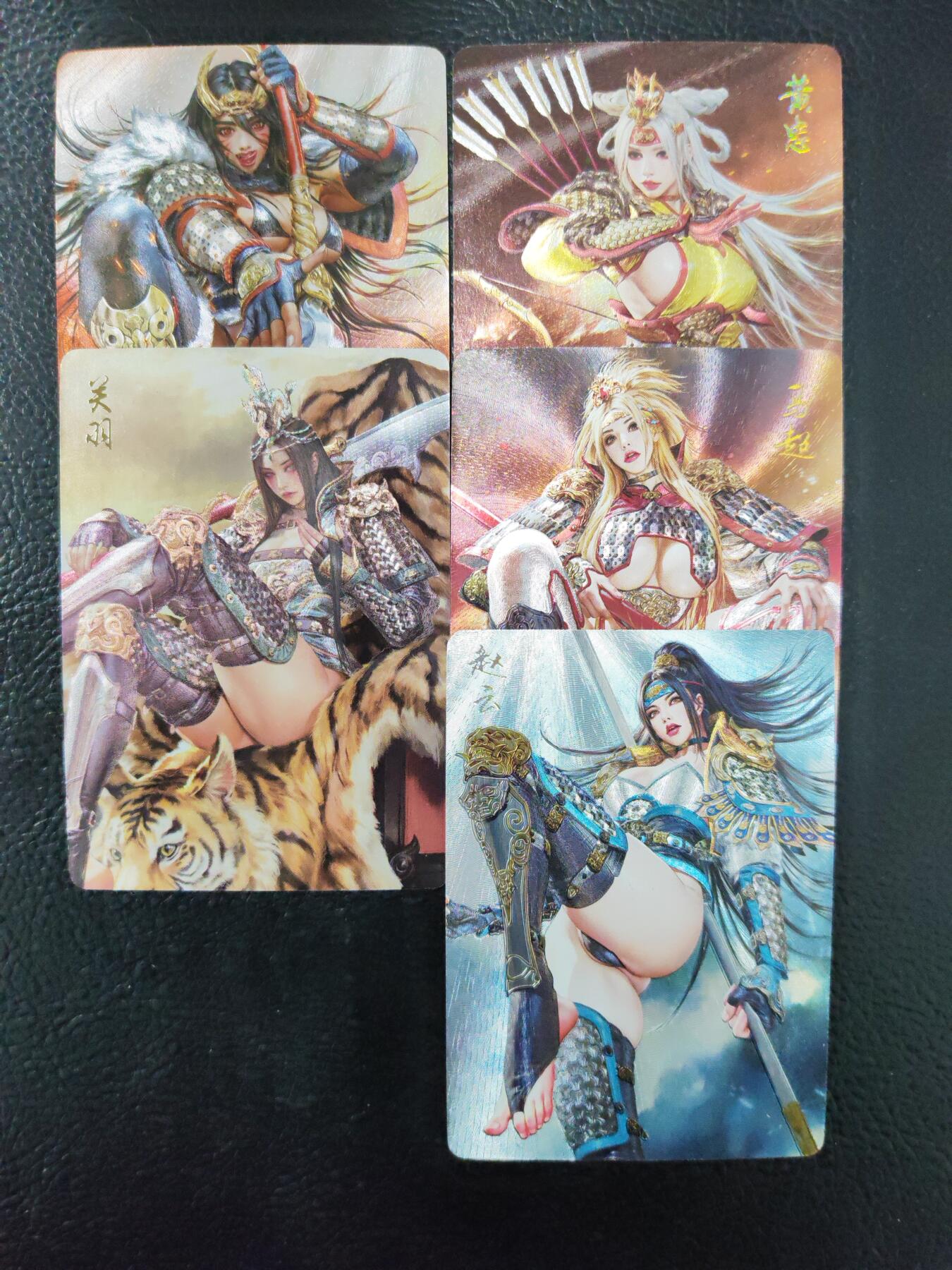 阳大大卡牌拍卖第90期（持续收拍品，周五晚上九点截拍，进群福利早知道） 【五虎】焱卡文化  三国姬  黑暗王朝  三国五虎+孙策+周瑜