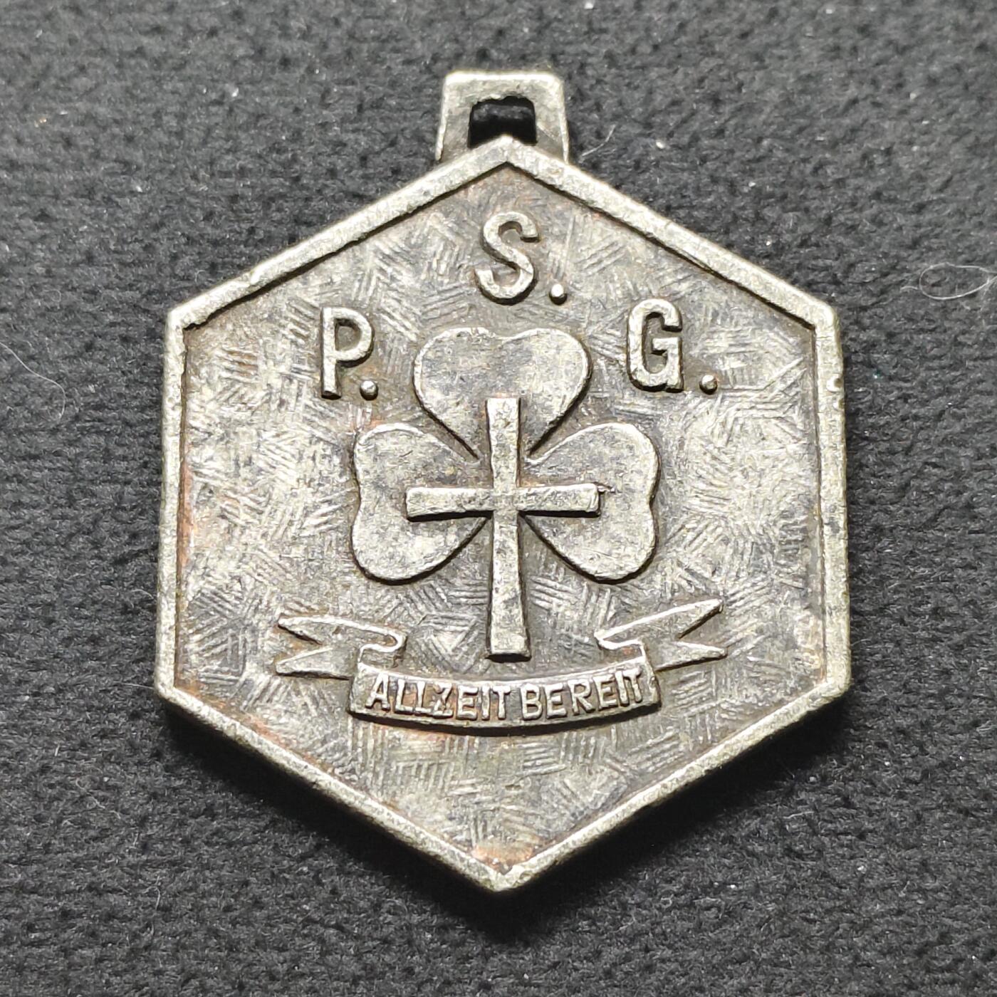 【全场包邮】纯粹捡漏拍490场（免费代拍第27场） 【纪念章】英国圣乔治屠龙纪念章