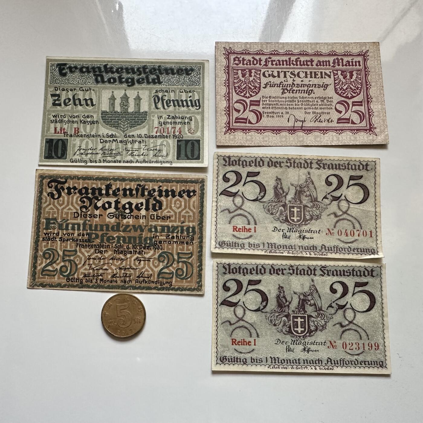 🌹外币初藏🌹🐯2026年第1场  每周二四六晚8️⃣点 接代拍 德国一战时期紧急币—17