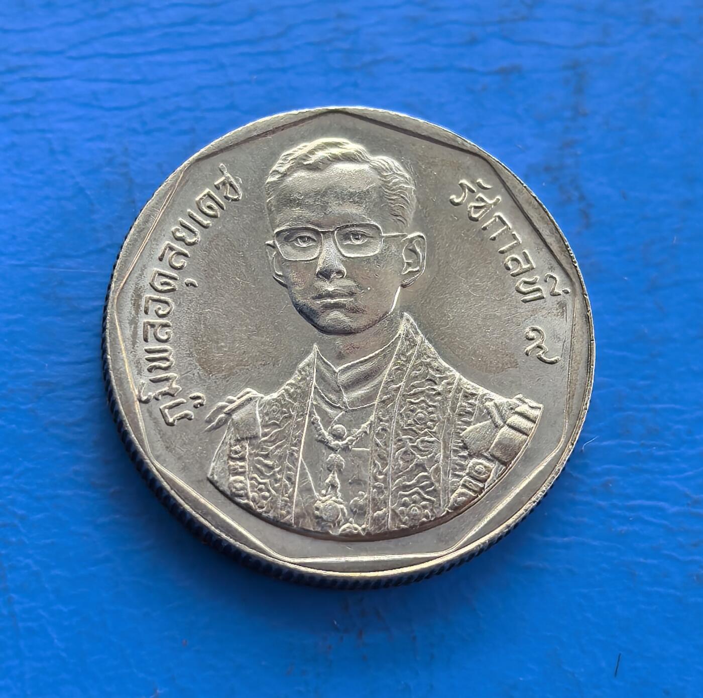 外国优质老铜币高银银币，周六九点倒数截拍，满百包邮，持续收拍 泰国纪念币1个