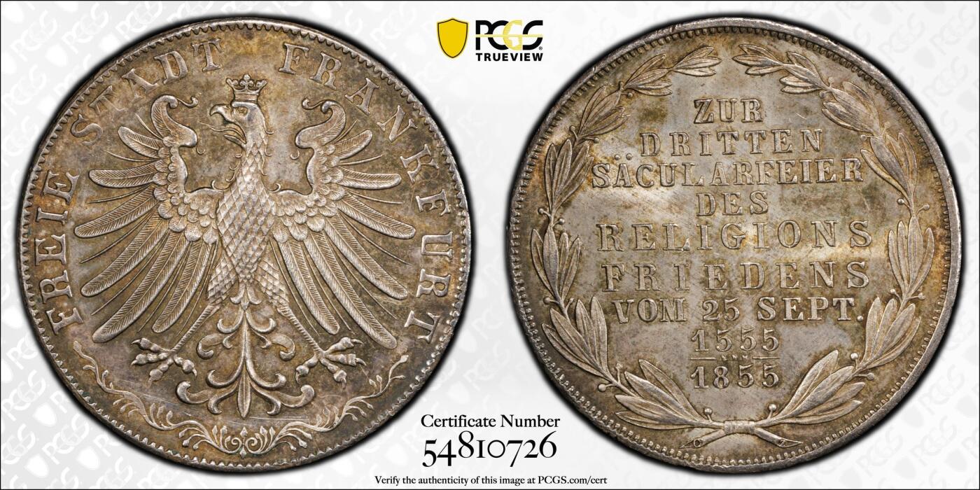 万国钱币拍卖第058期（万国新年大拍） PCGS MS63 1855年德国法兰克福宗教和平纪念2古尔登银币 原味酱黑彩打制锋利