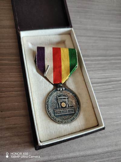 城南花开🌷84场 - 大礼银章带盒