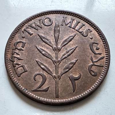 🌹外币初藏🌹🐯2026年第1场  每周二四六晚8️⃣点 接代拍 - 巴勒斯坦1942年2米尔 带底光好品