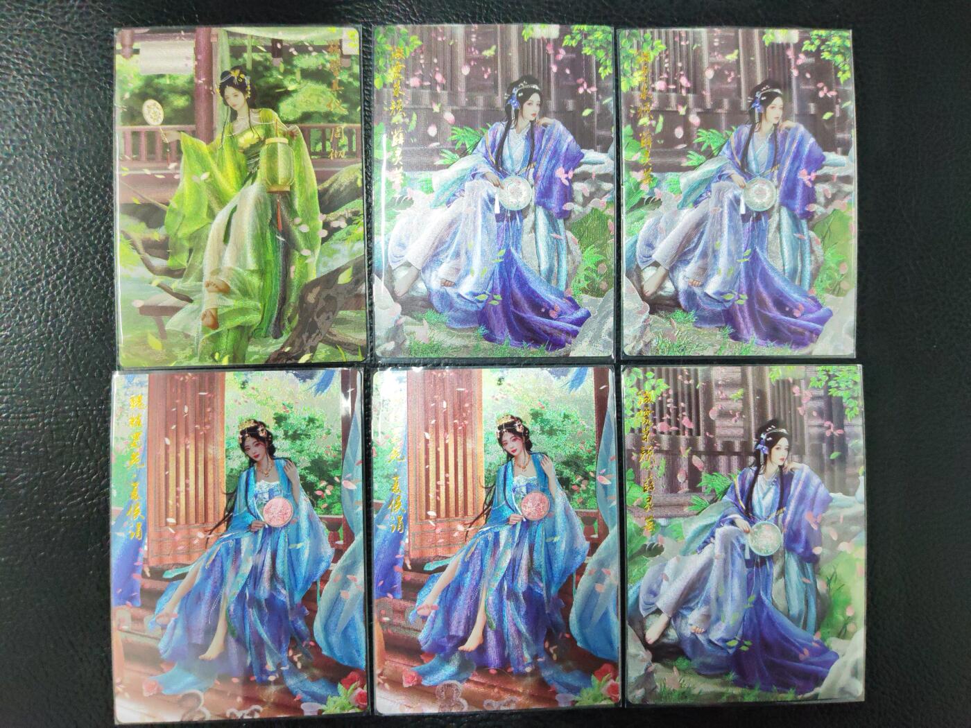 阳大大卡牌拍卖第90期（持续收拍品，周五晚上九点截拍，进群福利早知道） 【粗闪】卡德曼 兰心 三国演义 夏侯涓+周彻+薛灵芸 6张