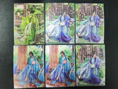 阳大大卡牌拍卖第90期（持续收拍品，周五晚上九点截拍，进群福利早知道） - 【粗闪】卡德曼 兰心 三国演义 夏侯涓+周彻+薛灵芸 6张