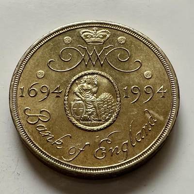 🌹外币初藏🌹🐯2026年第1场  每周二四六晚8️⃣点 接代拍 - 英国1994年2英镑纪念币