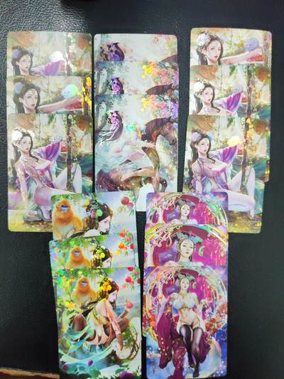 阳大大卡牌拍卖第90期（持续收拍品，周五晚上九点截拍，进群福利早知道） - 【三渐变】焱卡文化 燎原魅 生肖 子鼠1+申猴+未羊+午马 三宫清凉 彩闪15张