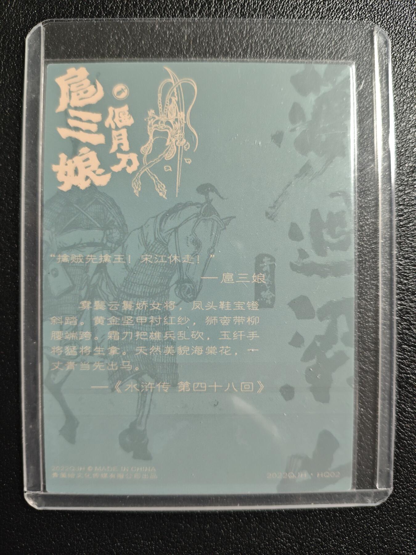 天玑星卡拍第157期《1.5周一截拍》持续收拍收评中 满赠卡需备注