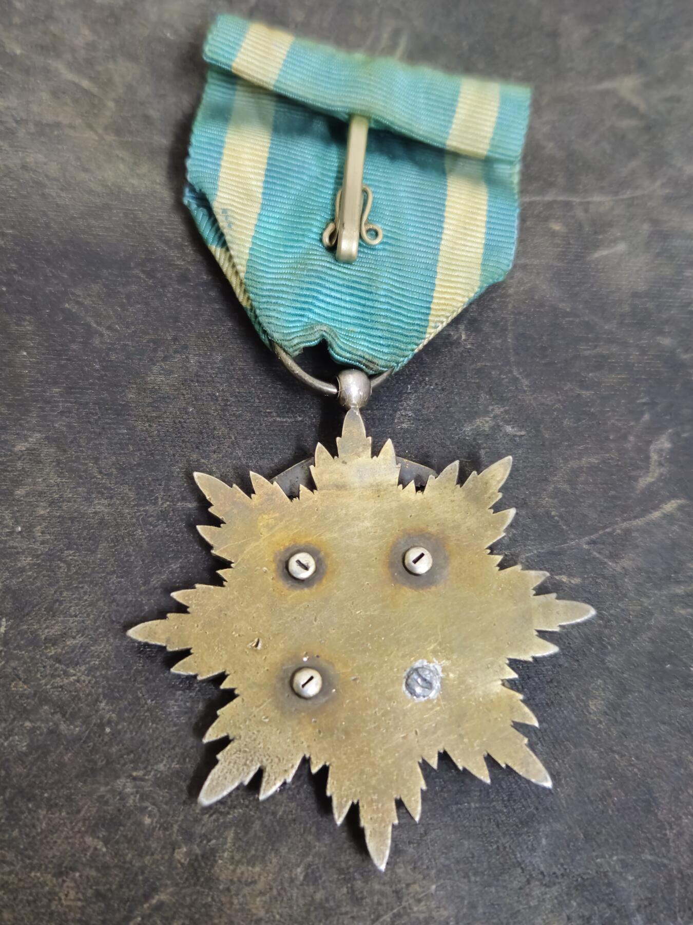 各国勋章奖章拍卖第46期