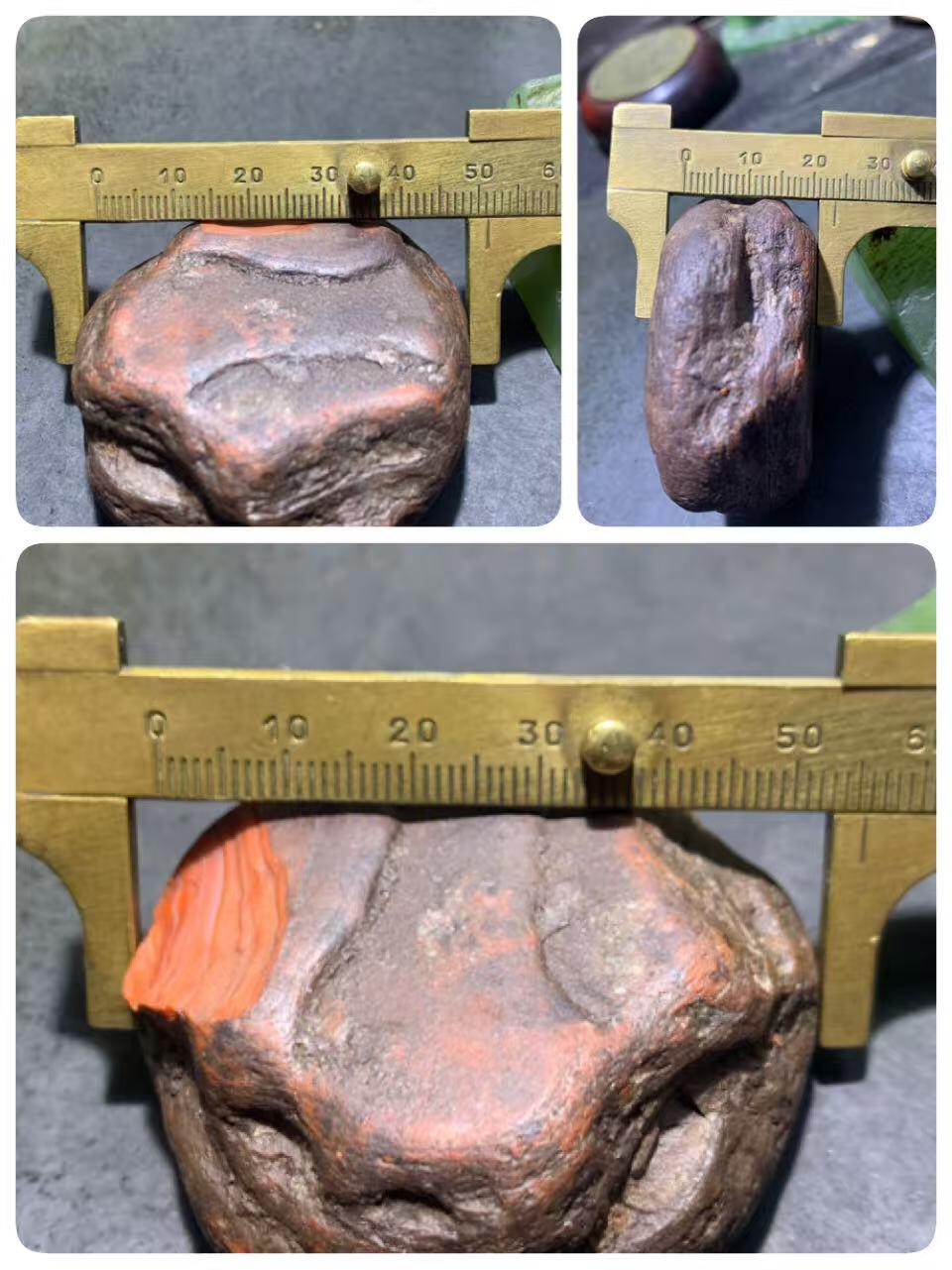 精美铁红皮开窗料南红玛瑙原石一颗