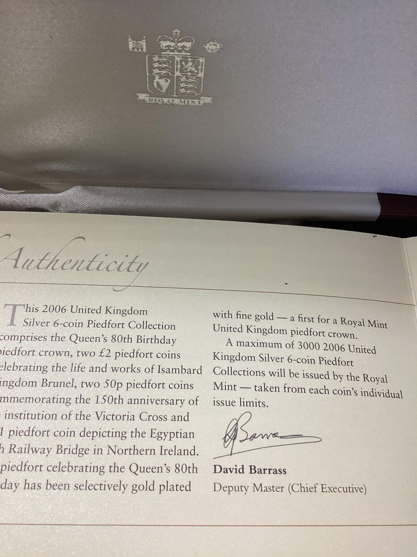 长老汇蛇年精选第九十场拍卖