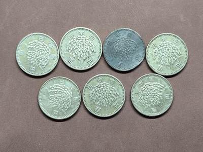 【日月同辉 第1场】元旦首场 无买家佣金 世界钱币 银币 - 【银币】日本稻穗银币七枚