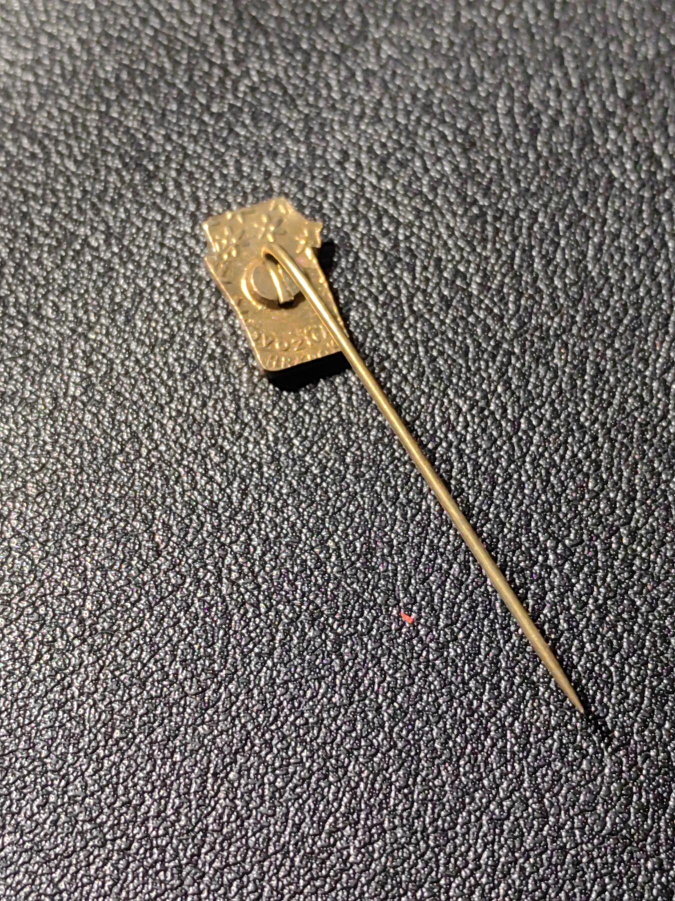 靖甫拍卖新拍第一场 匈牙利共青团1972集会证章