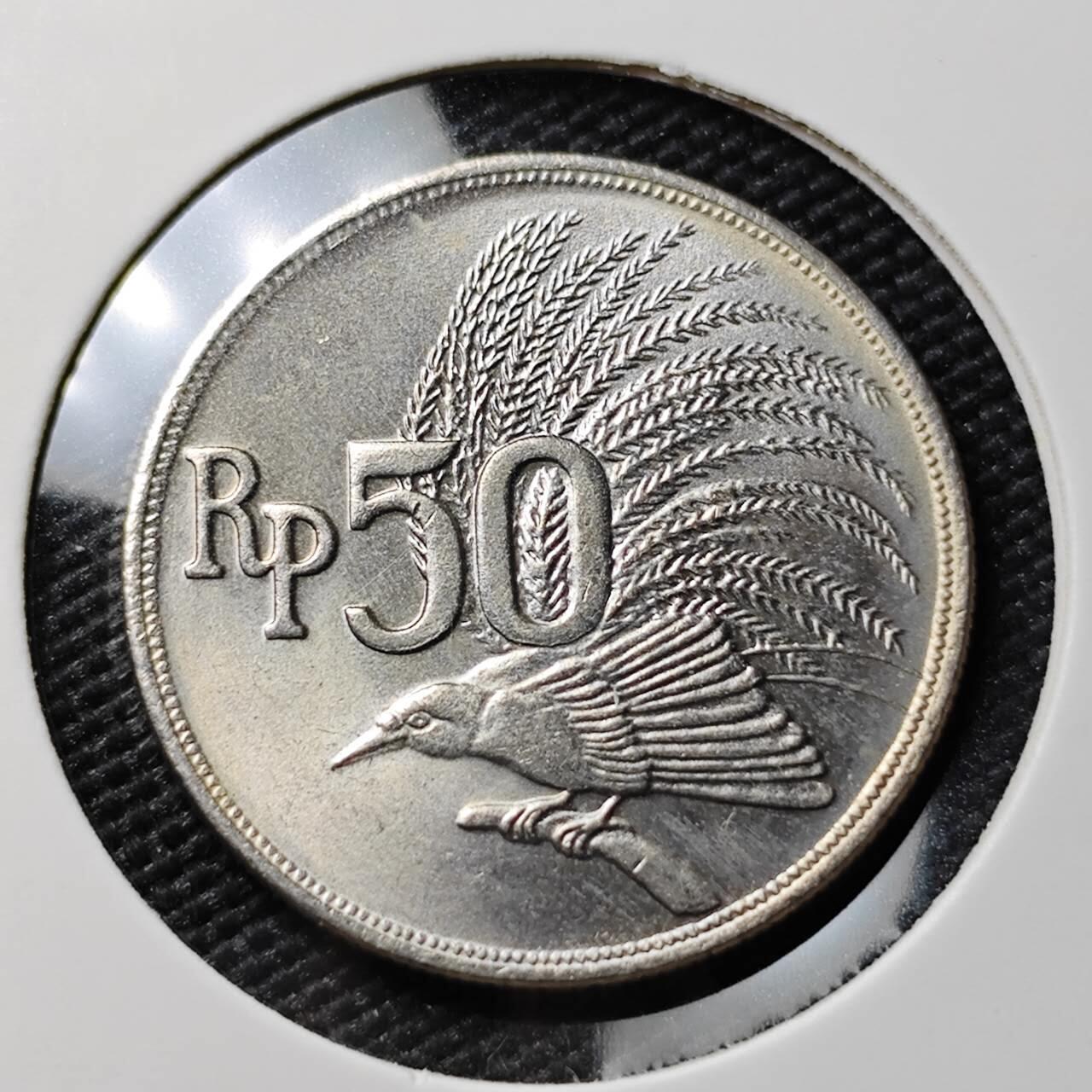 KK钱币收藏小铺 《套币 好品/批量散币专场》  2月预留时间 周末发货  1971印度尼西亚50卢比 好品