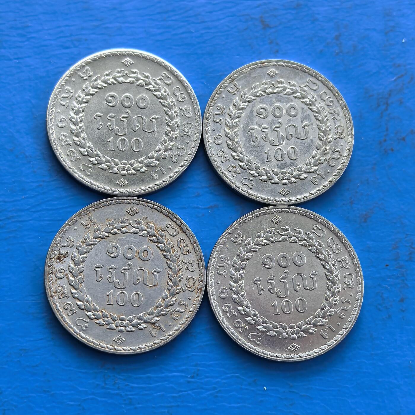 外国优质老铜币高银银币，周六九点倒数截拍，满百包邮，持续收拍