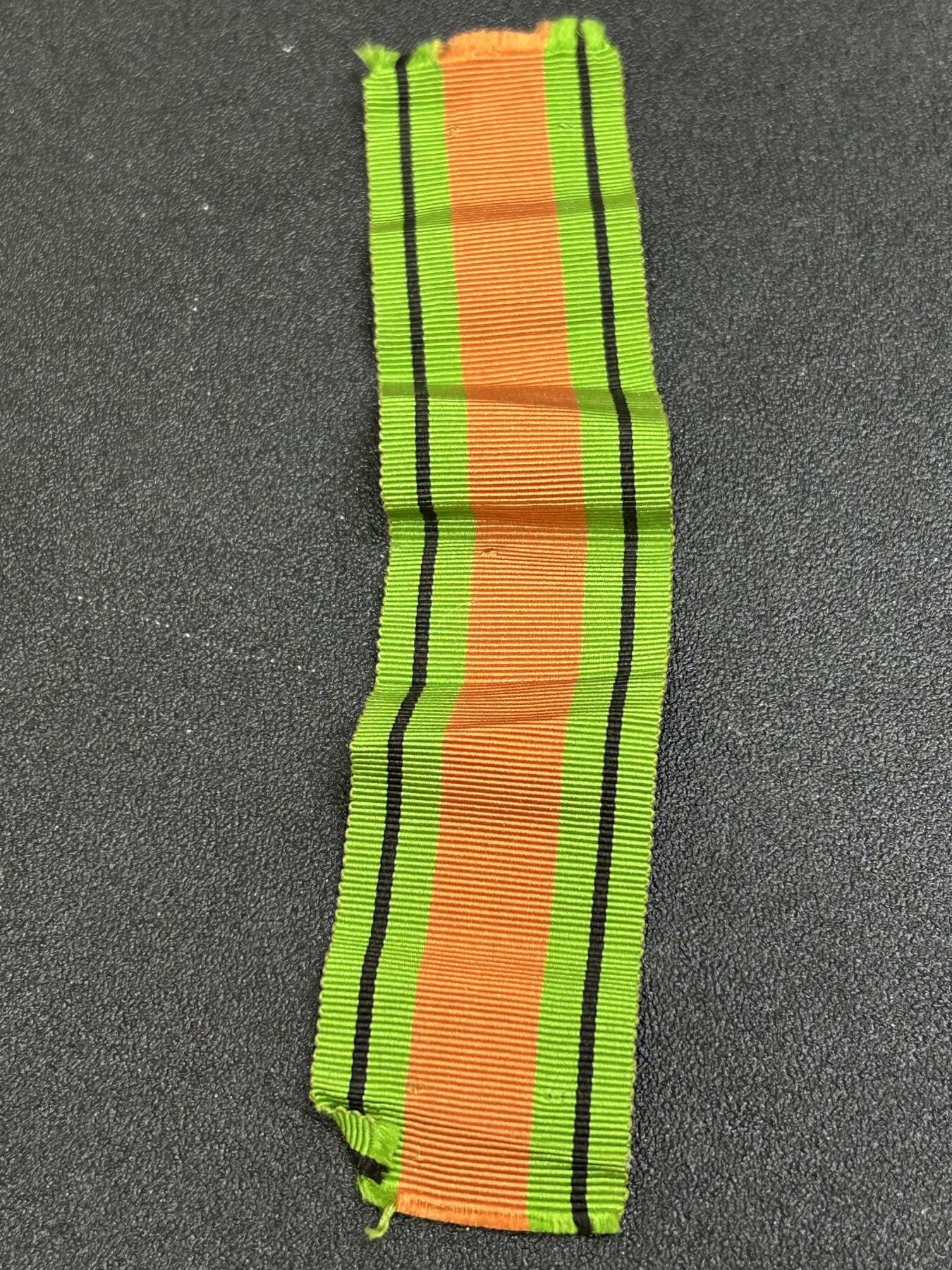 西秦中古拍卖第七十一期 英国二战本土防御奖章绶带