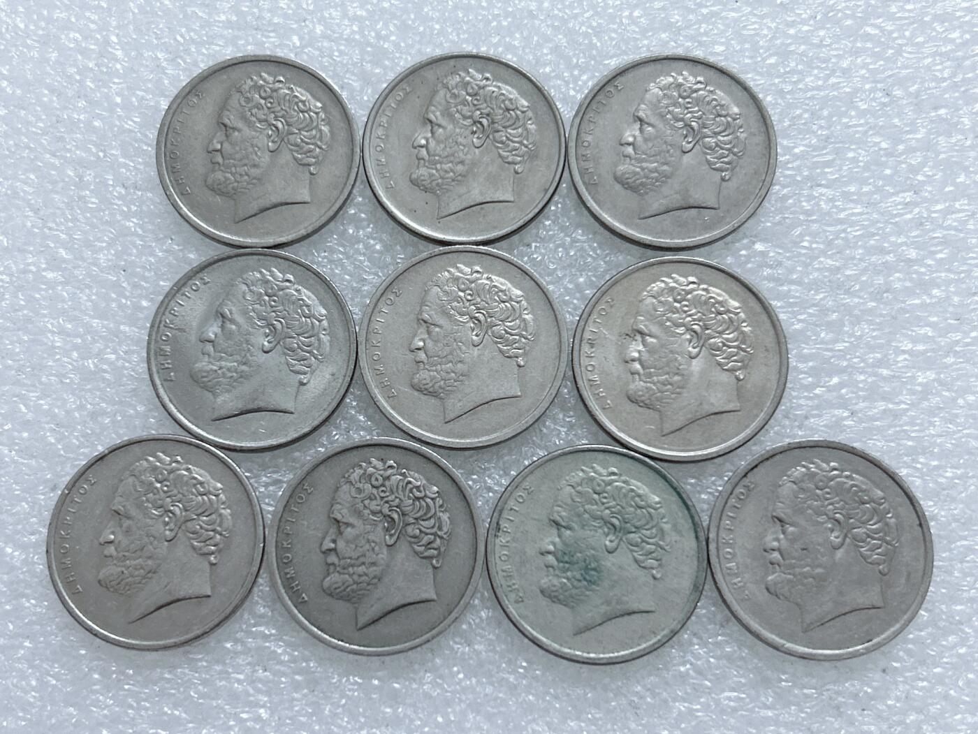 第一海外回流一元起拍收藏 散集专场  第285期 希腊10德拉克马硬币 10枚