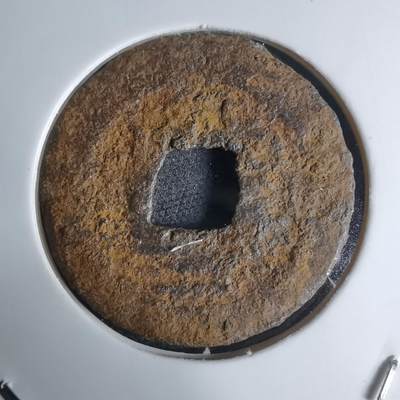 沼泽如烟--第948场 - 宽永通宝背久二