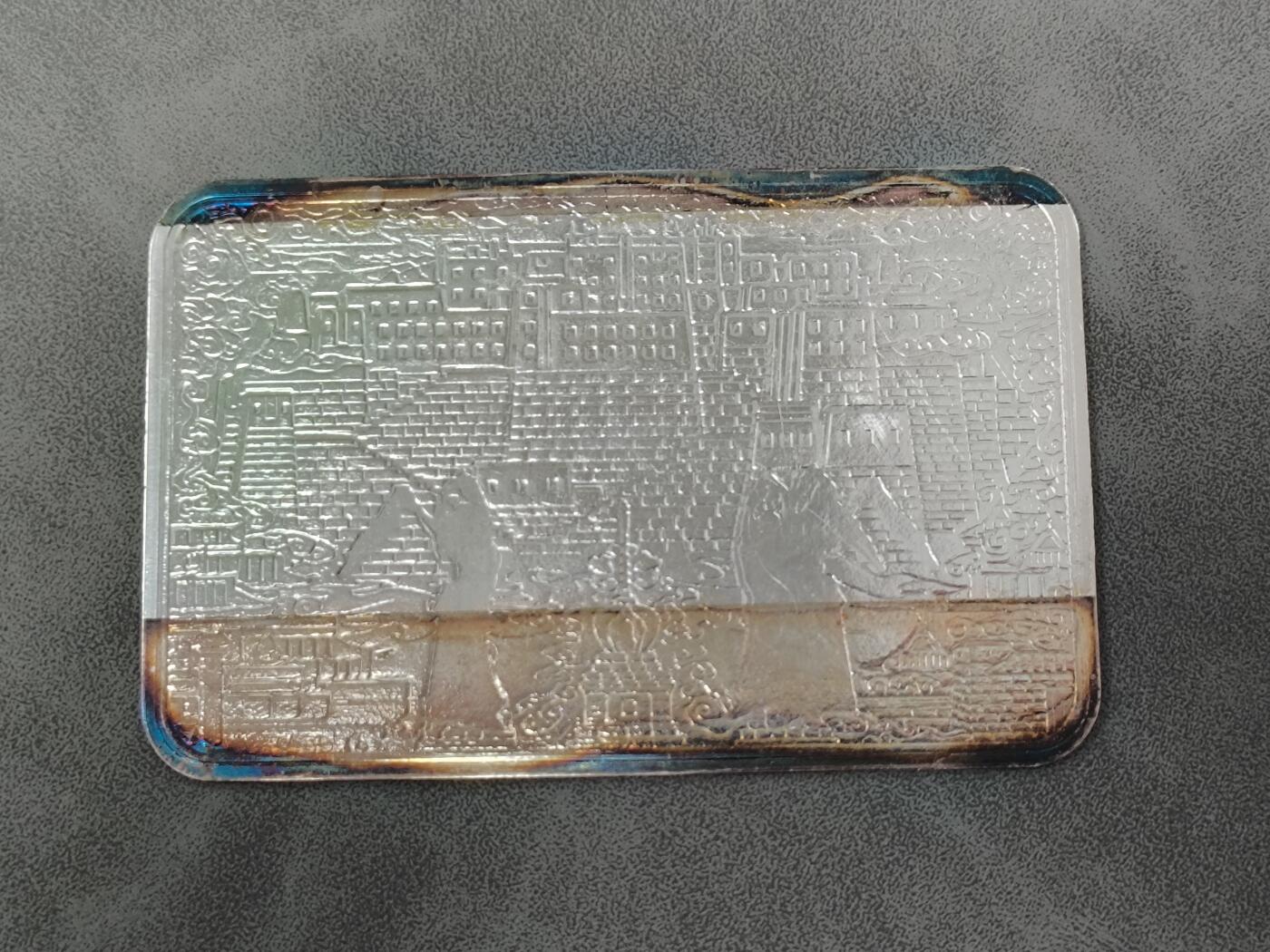 【日月同辉 第1场】元旦首场 无买家佣金 世界钱币 银币 【银章】康银阁西藏纪念币册拆1盎司银章，无外壳