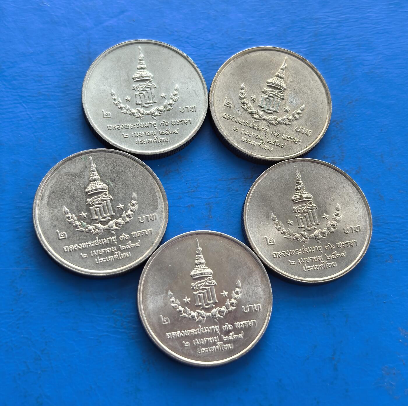 外国优质老铜币高银银币，周六九点倒数截拍，满百包邮，持续收拍 泰国纪念币5个