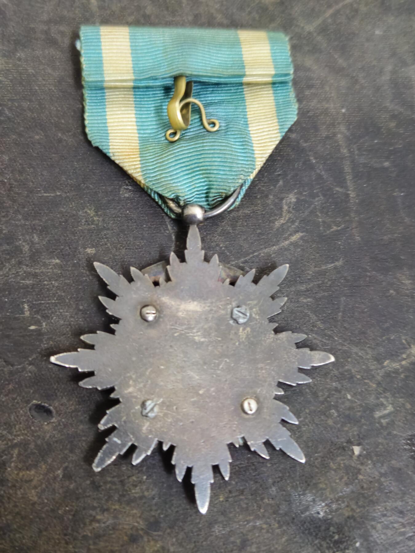 各国勋章奖章拍卖第46期