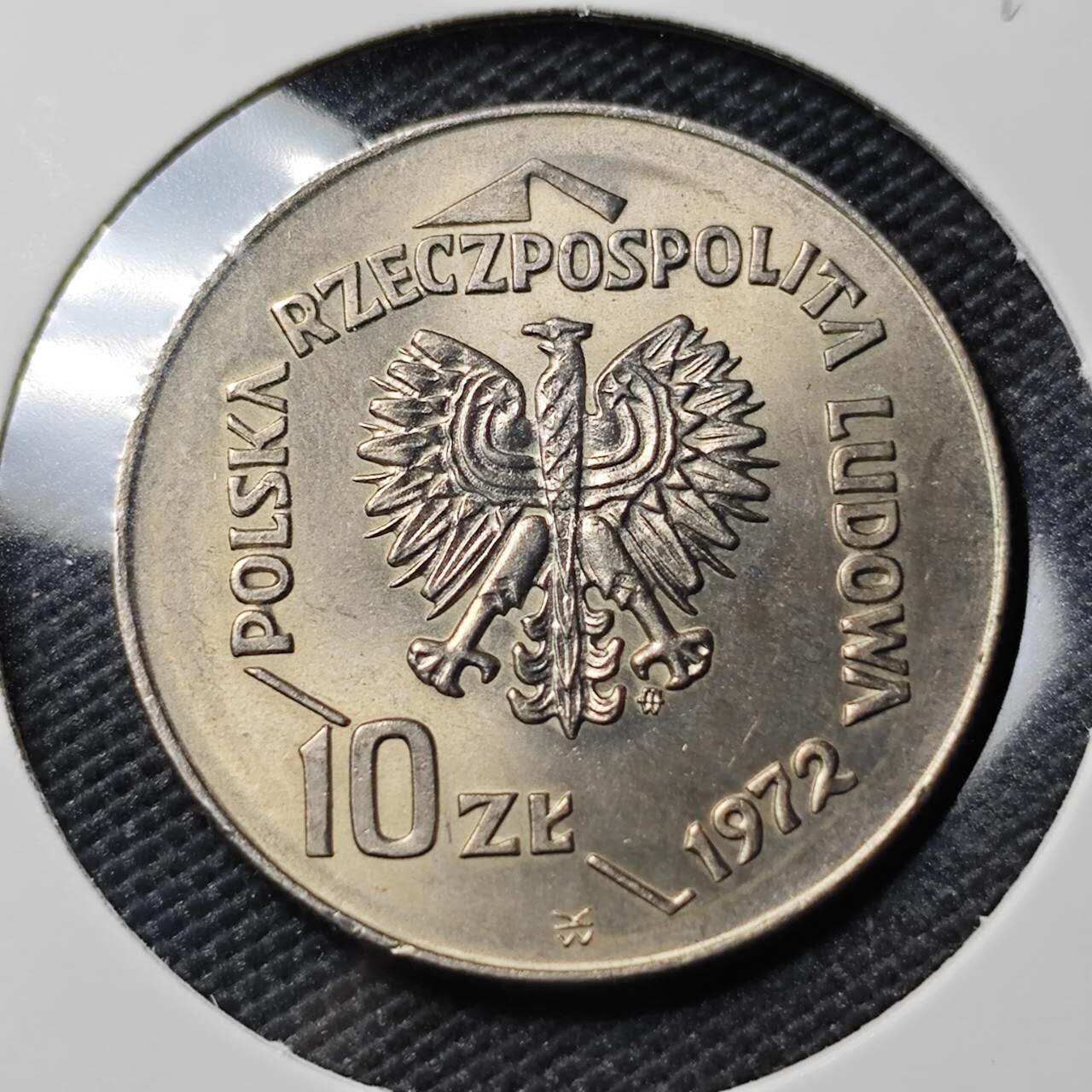 KK钱币收藏小铺 《套币 好品/批量散币专场》  2月预留时间 周末发货  1972波兰10兹罗提纪念币 好品