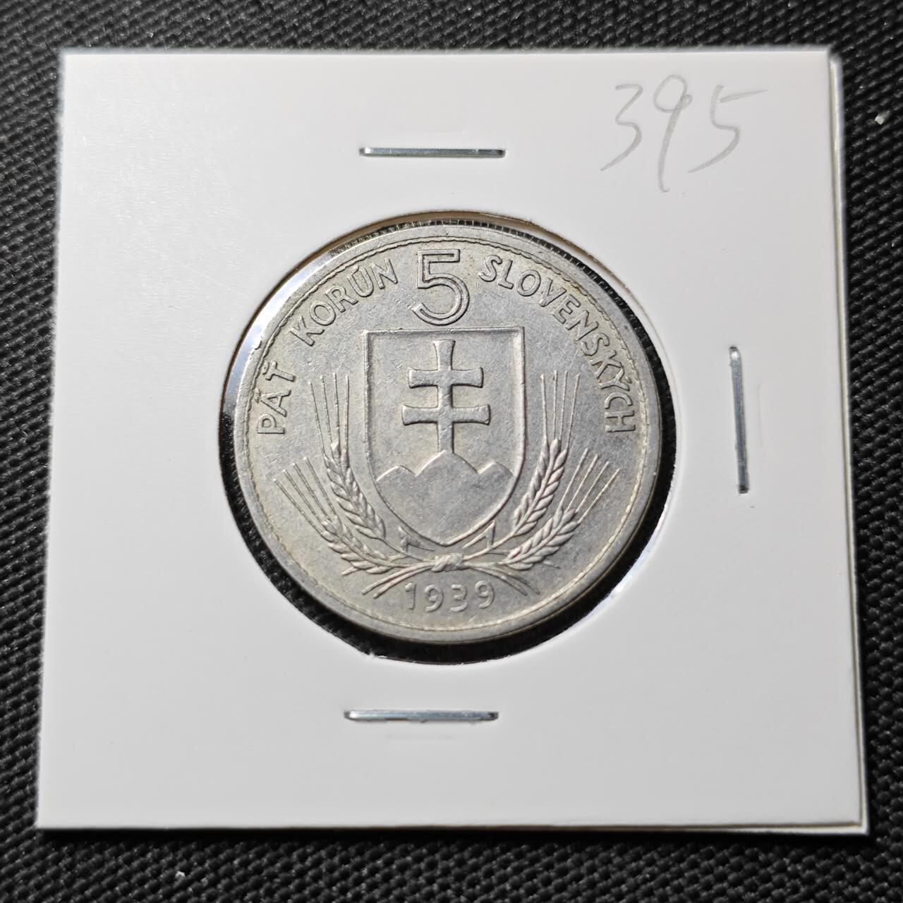 KK钱币收藏小铺 《套币 好品/批量散币专场》  2月预留时间 周末发货 1939 斯洛伐克5克朗 纪念币