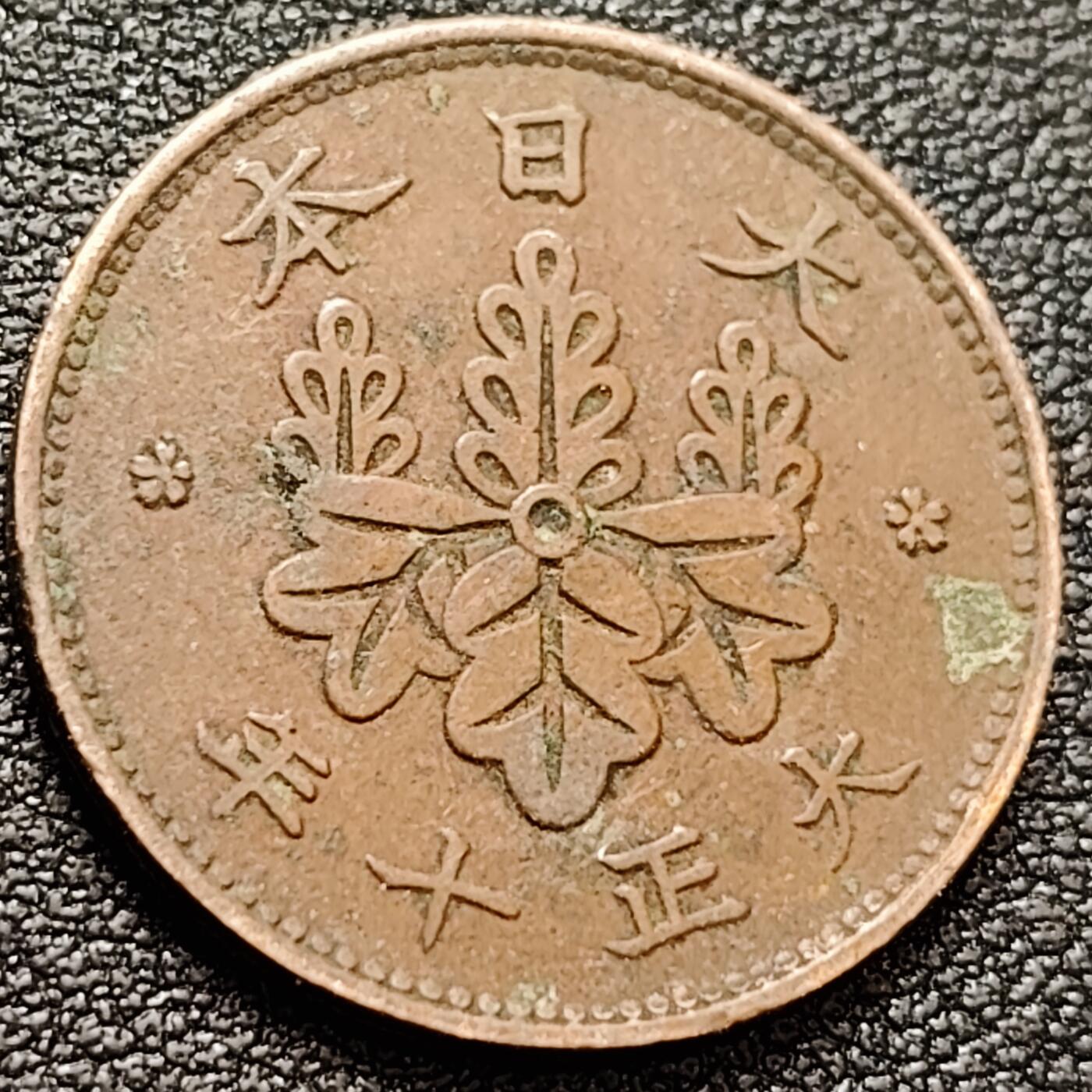 泉币菌-第157场-跨年欢乐场（特修改截拍时间为23:30分）