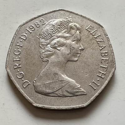 🌹外币初藏🌹🐯2026年第1场  每周二四六晚8️⃣点 接代拍 英国1982年50便士