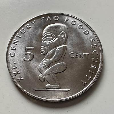 🌹外币初藏🌹🐯2026年第1场  每周二四六晚8️⃣点 接代拍 - 库克群岛2000年五分