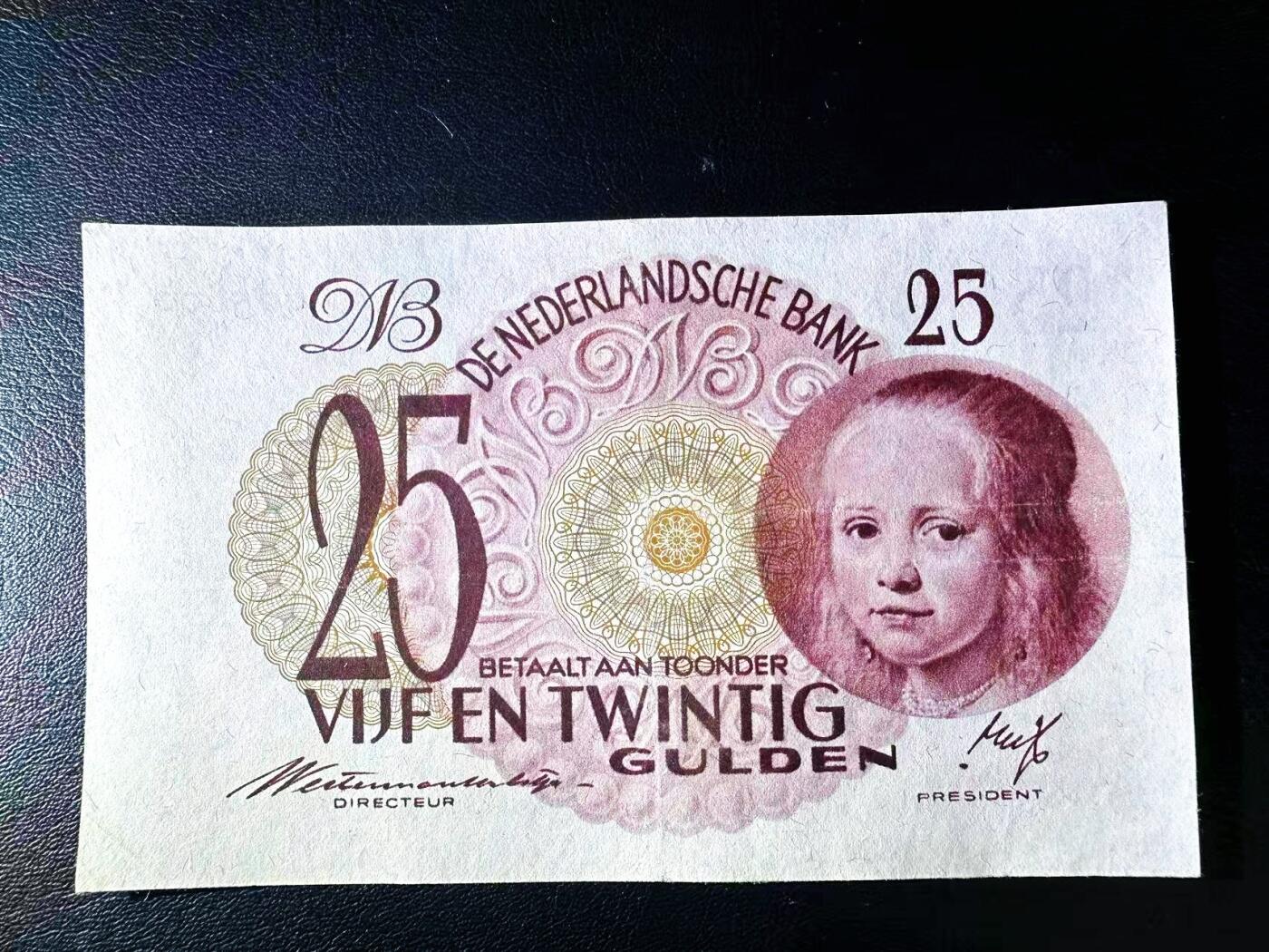 【Blue Auction】世界纸币精拍第770期——18级TOP拍卖/信誉/品质/专业/高效💫 【无47 千位小号】荷兰 1945年25盾 小女孩 XF品相