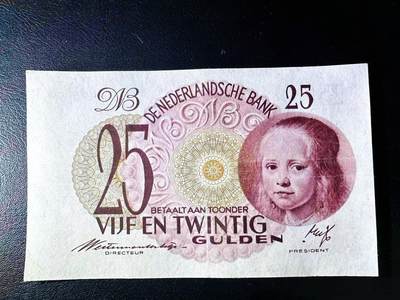 【Blue Auction】世界纸币精拍第770期——18级TOP拍卖/信誉/品质/专业/高效💫 - 【无47 千位小号】荷兰 1945年25盾 小女孩 XF品相