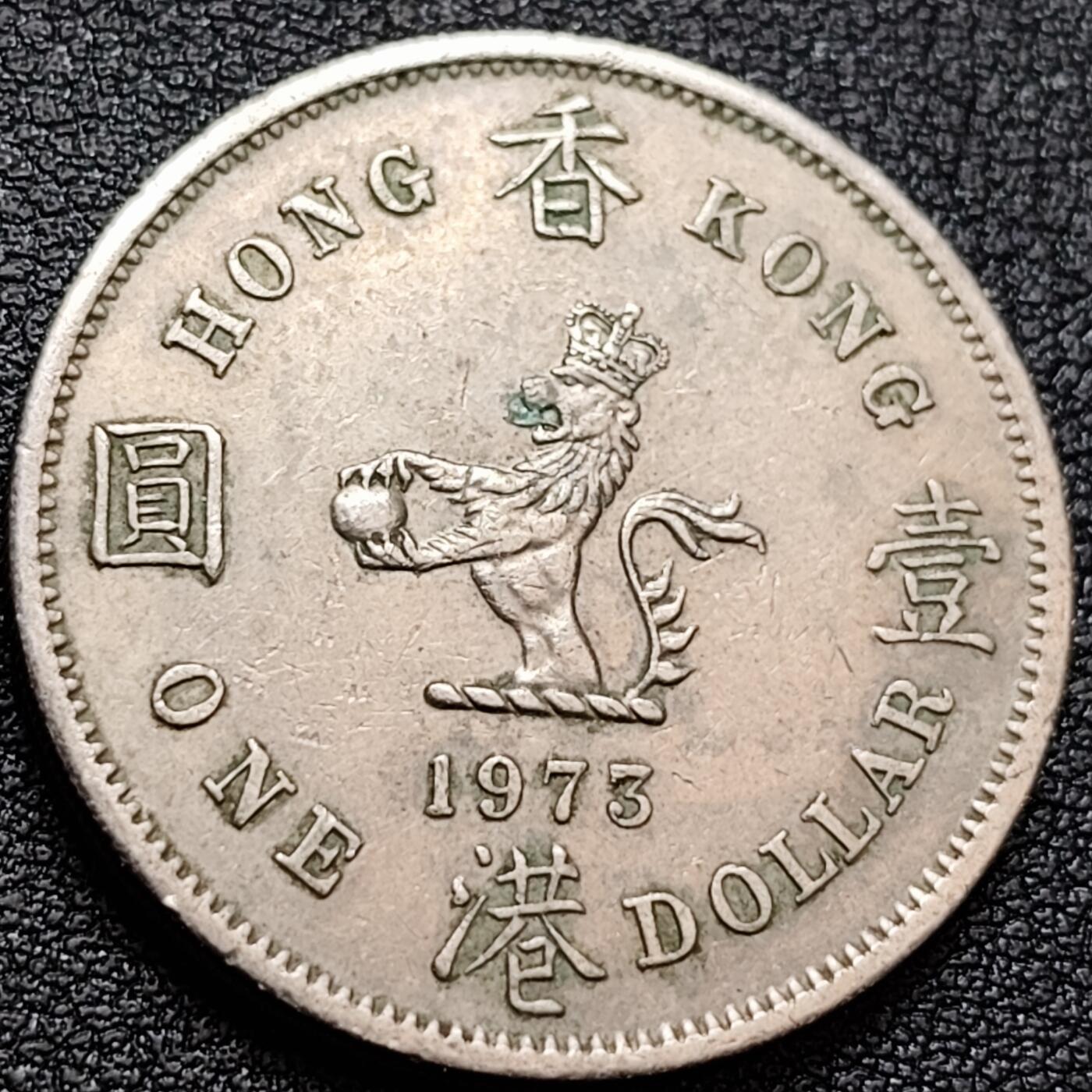 泉币菌-第158场-元旦欢乐场，开年第一场，新年快乐！（特修改截拍时间为23:30分） 特年