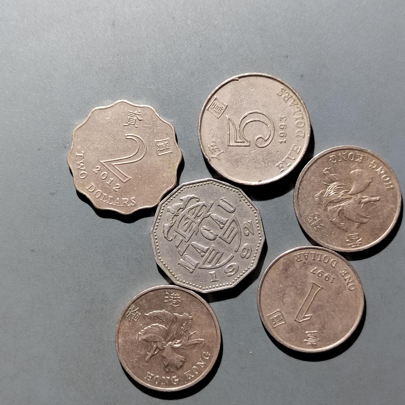 PCAI钱币   30-686  古钱小专场 港币