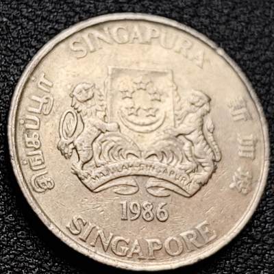 泉币菌-第157场-跨年欢乐场（特修改截拍时间为23:30分） - 1986年 高币值 新加坡20分 绒球花 高盾徽版 直径21.36mm