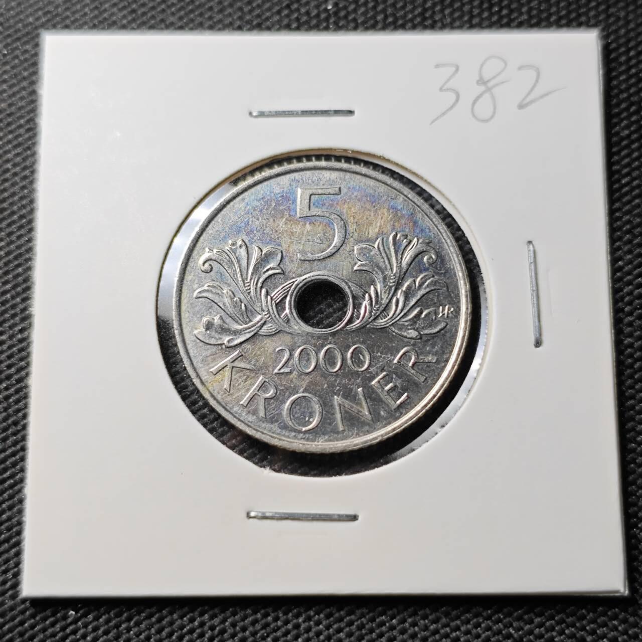 KK钱币收藏小铺 《套币 好品/批量散币专场》  2月预留时间 周末发货  2000挪威5克朗 好品